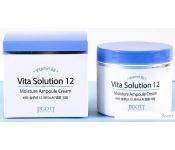 Jigott Vita Solution 12   100 