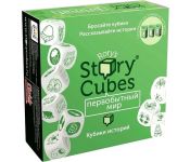   Rory's Story Cubes  .  