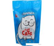  For Cats Crystals 4 