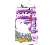    Pussy Cat  4.5 