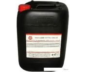   Texaco Havoline Energy 5W-30 20