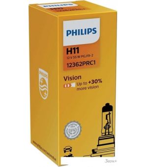   Philips H11 Vision +30% 1
