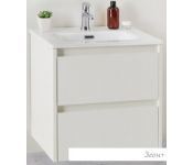 BelBagno    Kraft 39-500/390-2C-SO-BO (bianco opaco)