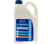   Comma Super Coldmaster - Antifreeze 5