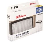 HEPA- Filtero FTH 33