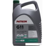  Patron G11 Standard Green 5