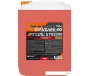 Coolstream Standard red 20