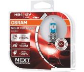   Osram HB4 9006NL-HCB 2