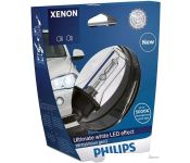   Philips D1S Xenon White Vision gen2 1