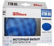   Filtero FTM 05