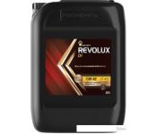    Revolux D1 15W-40 20