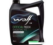   Wolf OfficialTech 5W-20 MS-FE 5