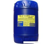   Mannol TS-4 SHPD 15W-40 20