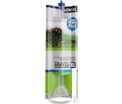   AquaEl Gravel & Glass Cleaner XL 665 