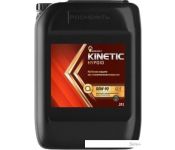    Kinetic Hypoid 80W-90 20