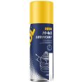 Mannol M-40 Lubricant 200 9898