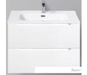 BelBagno    Etna-700-2C-SO-BL-P (bianco lucido)