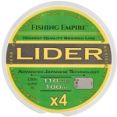     Fishing Empire Lider Navy Green 0.16 100 / 000-160