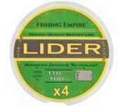     Fishing Empire Lider Navy Green 0.16 100 / 000-160